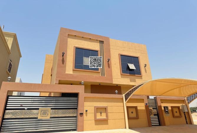 15240871 - الصورة الرئيسية للعقار