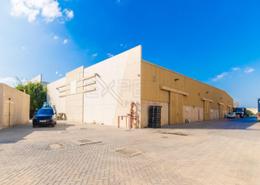 Outdoor Building image for: Warehouse - 8 bathrooms for sale in Phase 2 - Dubai Investment Park - Dubai, Image 1