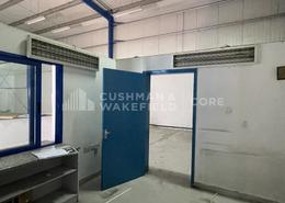 Reception / Lobby image for: Warehouse for rent in Mussafah Industrial Area - Mussafah - Abu Dhabi, Image 1