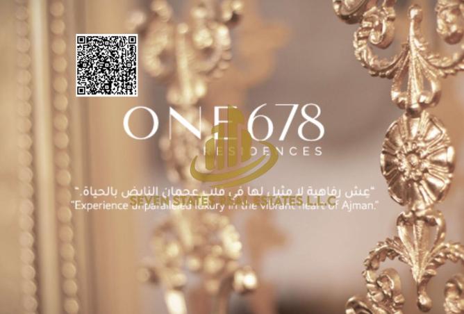 16022648 - Property Image 3