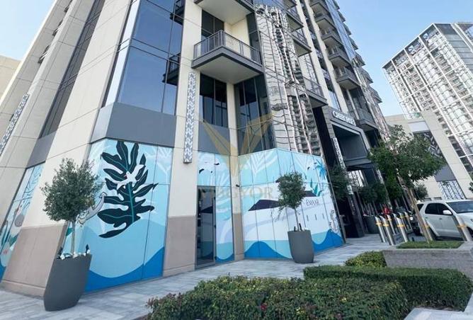 15622487 - الصورة الرئيسية للعقار