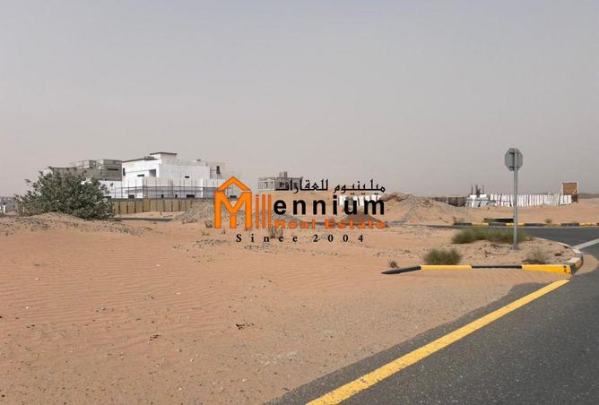 15588052 - صورة العقار 2