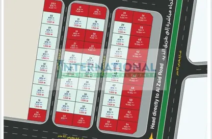 Land - Studio for sale in Al Sajaa Industrial - Al Sajaa - Sharjah
