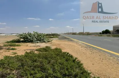Land - Studio for sale in Hoshi - Al Badie - Sharjah