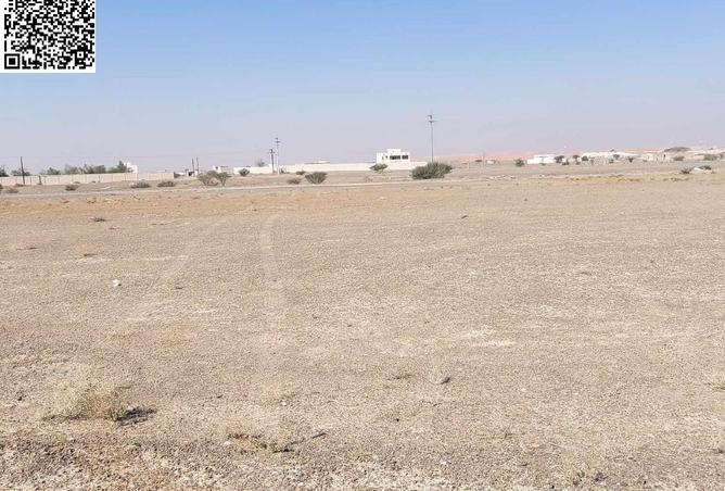 16100884 - Property Image 3