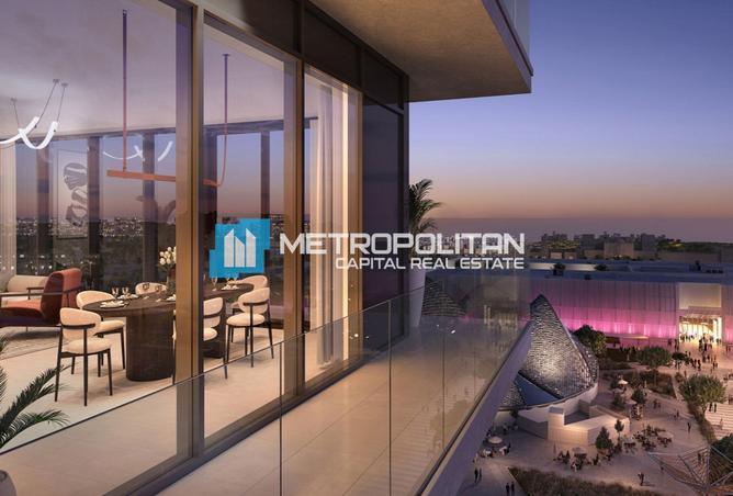 15606598 - صورة العقار 2