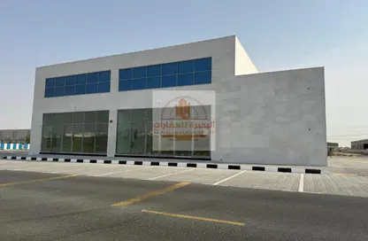 Land - Studio for sale in Emirates Industrial City - Sharjah