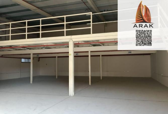 15337604 - Property Image 2