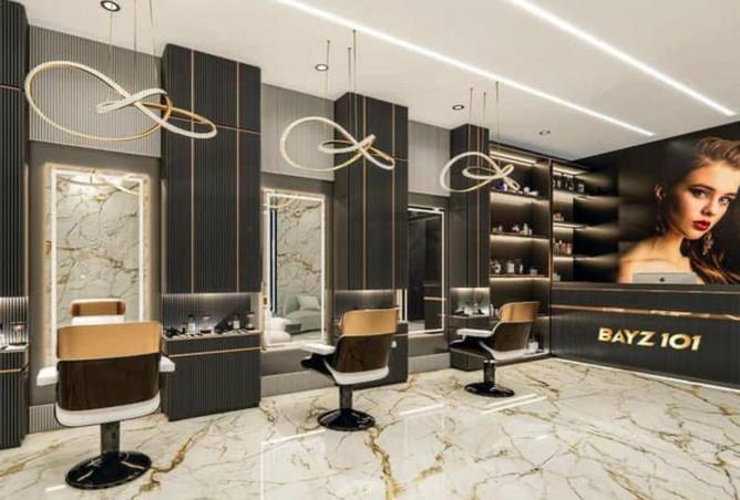 15848569 - Property Image 3