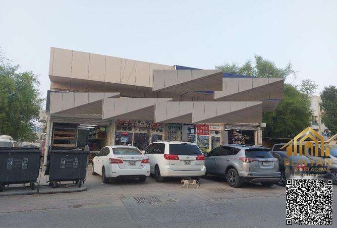 15635368 - Property Main Image