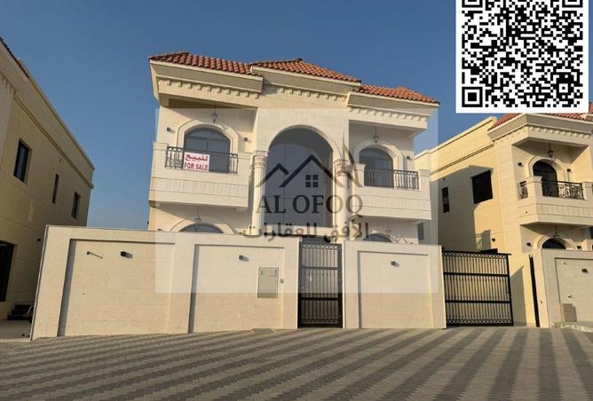 15546338 - صورة العقار 3