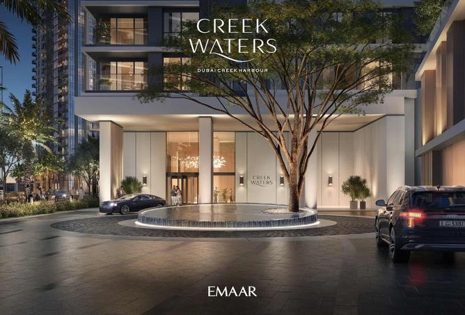 15438436 - صورة العقار 2