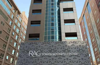 مركز أعمال - استوديو - 4 حمامات للايجار في مركز أعمال برج RAG - البرشاء 1 - البرشاء - دبي