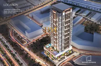 Apartment - 1 Bedroom - 2 Bathrooms for sale in Q Gardens Aliya - Jumeirah Village Circle - Dubai