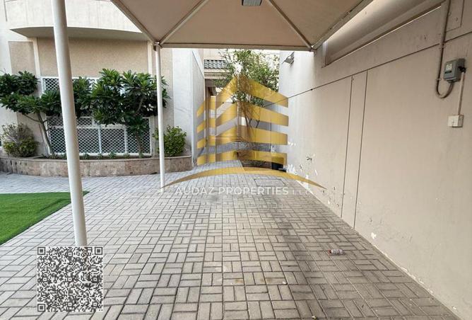 15118623 - صورة العقار 2