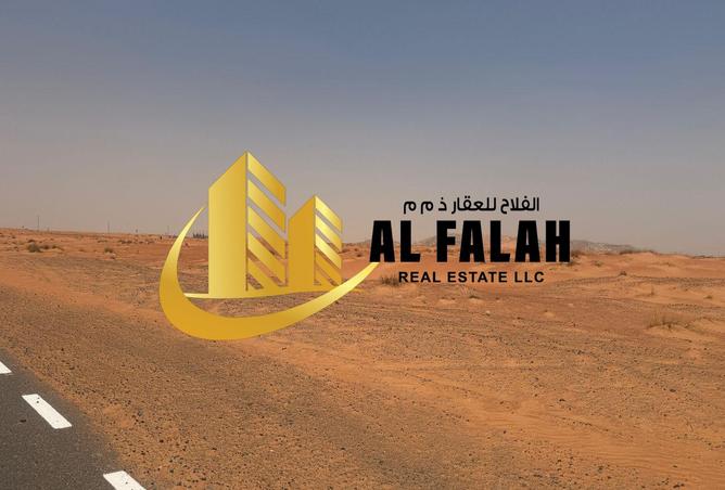 15516874 - صورة العقار 2