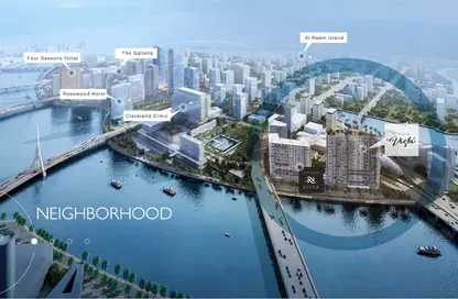 Apartment - 2 Bedrooms - 3 Bathrooms for sale in Al Maryah Vista 2 - Al Maryah Island - Abu Dhabi