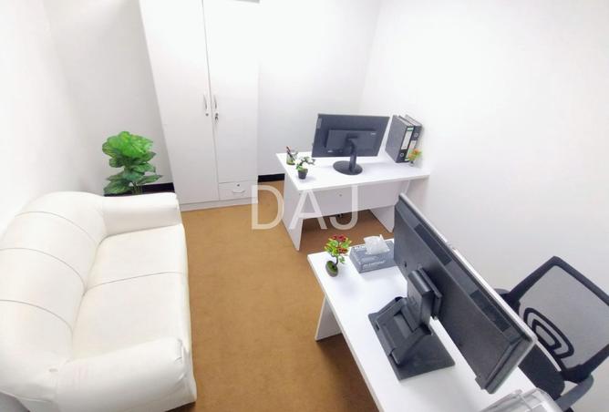 16016255 - Property Image 2