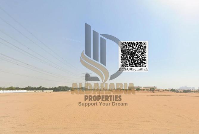 15926102 - صورة العقار 3