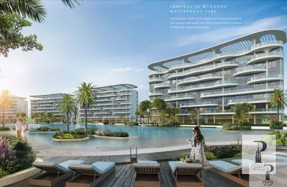 Apartment - 1 Bedroom - 2 Bathrooms for sale in Lagoon Views 4 - Lagoon Views - Damac Lagoons - Dubai