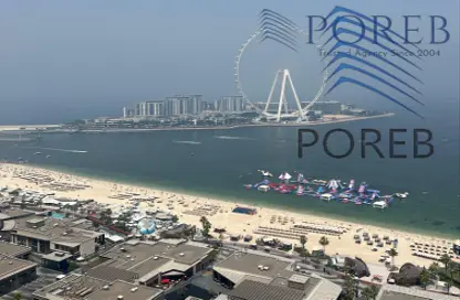 Apartment - 2 Bedrooms - 3 Bathrooms for rent in Rimal 3 - Rimal - Jumeirah Beach Residence - Dubai
