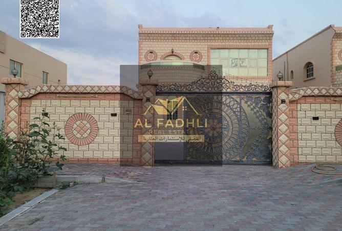 15650063 - صورة العقار 2