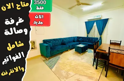 Apartment - 1 Bedroom - 2 Bathrooms for rent in Al Jurf 2 - Al Jurf - Ajman Downtown - Ajman