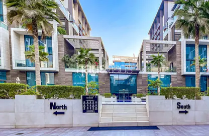 Apartment - 1 Bedroom - 2 Bathrooms for rent in The Terraces - Mohammed Bin Rashid City - Dubai