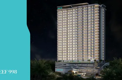 Apartment - 3 Bedrooms - 4 Bathrooms for sale in Reef 998 - Dubai Land Residence Complex - Dubai