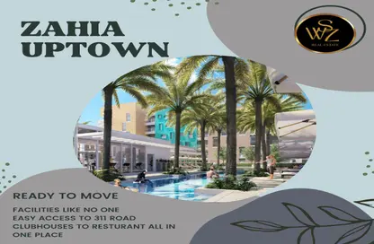 Documents image for: Apartment - 1 Bathroom for sale in Uptown Al Zahia - Sharjah, Image 1