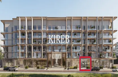 Shop - Studio - 1 Bathroom for sale in One Beverly - Arjan - Dubai