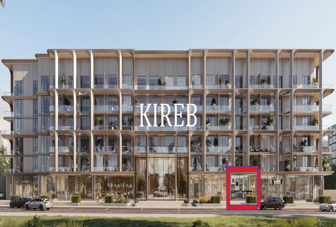 15254213 - Property Main Image
