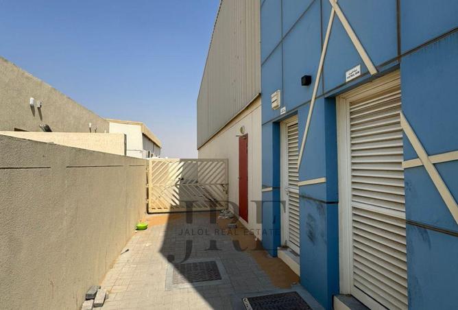 15331161 - Property Image 3