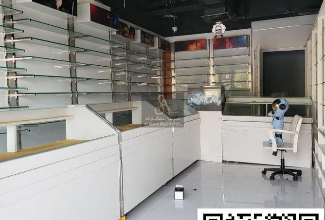 15857033 - Property Main Image