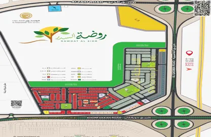 Land - Studio for sale in Rodhat Al Qarat - Al Rowdat Suburb - Sharjah