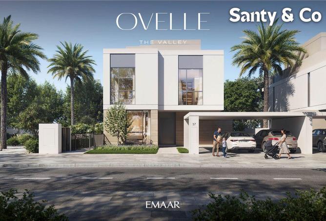 15850116 - صورة العقار 3