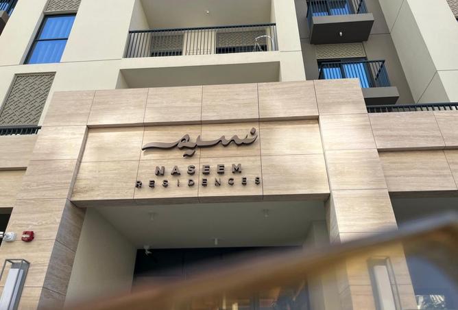 15705766 - Property Image 2