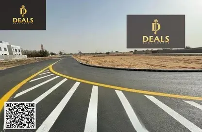 Land - Studio for sale in Al Helio 1 - Al Helio - Ajman