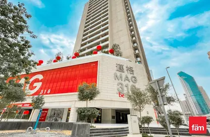 Apartment - 1 Bedroom - 1 Bathroom for sale in MAG 318 - Business Bay - Dubai