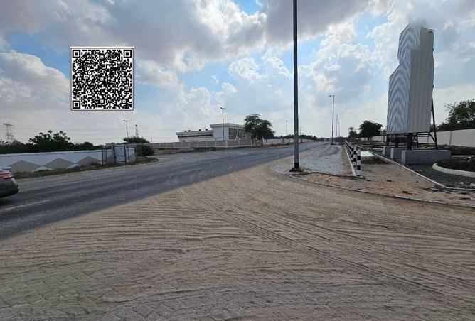 15685874 - صورة العقار 2