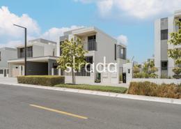 Documents image for: Villa - 4 bedrooms - 4 bathrooms for rent in Sidra Villas III - Sidra Villas - Dubai Hills Estate - Dubai, Image 1