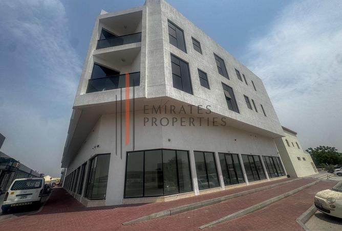 15135667 - Property Image 2