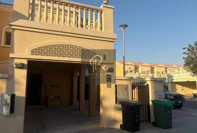 15902749 - Property Image 2