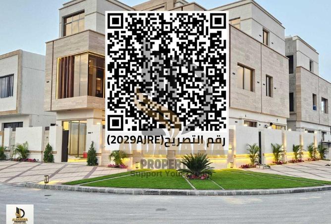 16040233 - Property Image 3