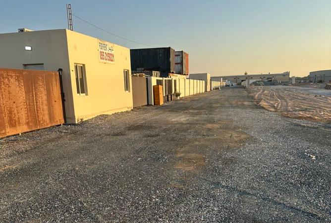 15999078 - صورة العقار 2