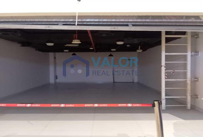 15015969 - صورة العقار 2