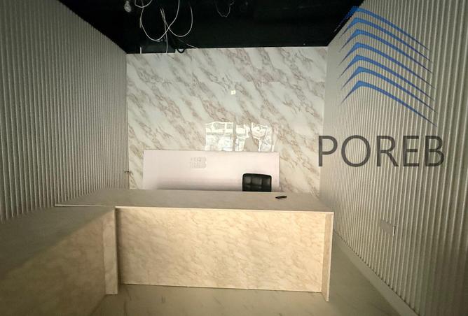 15541328 - صورة العقار 3