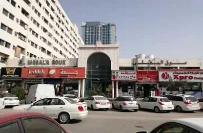 Shop - Studio - 1 Bathroom for rent in Liwara 1 - Ajman