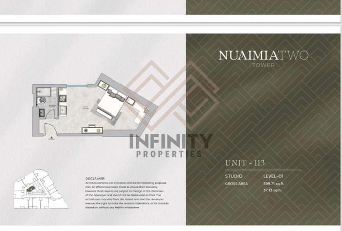 15541810 - صورة العقار 2