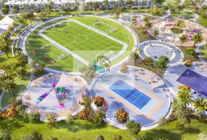 15639540 - صورة العقار 2